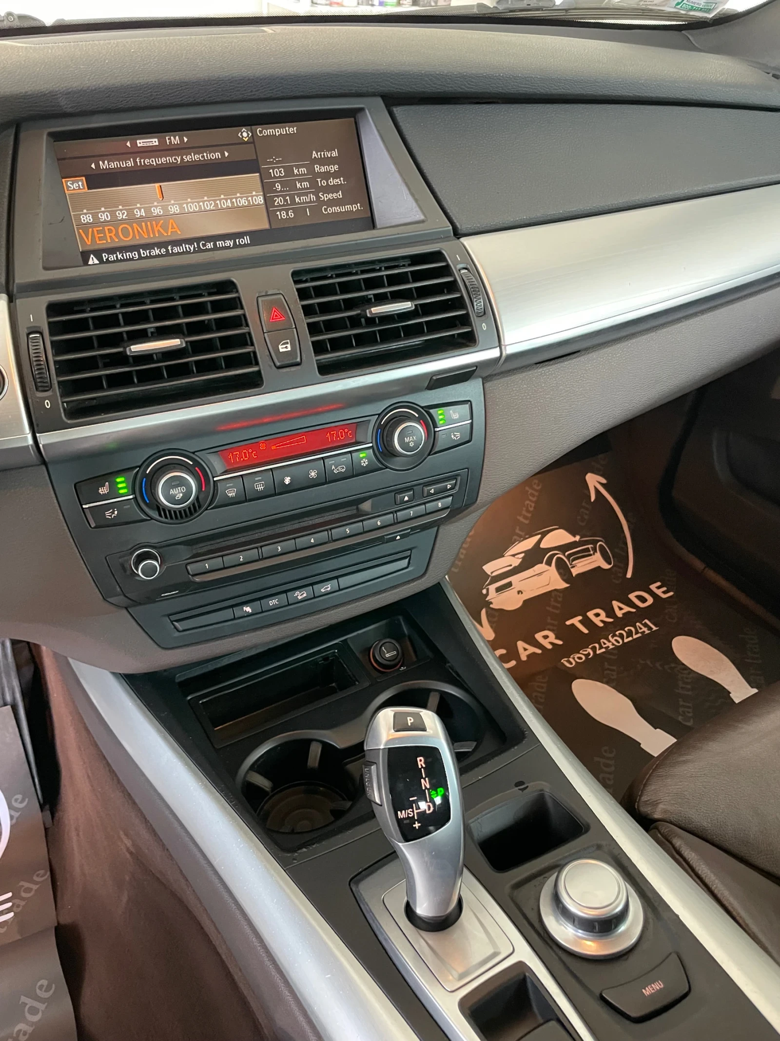 BMW X5 М57/235/ПАНОРАМА/ЧЕРЕН ТАВАН/МЕМОРИ/СПОРТ ПАКЕТ/ - изображение 9