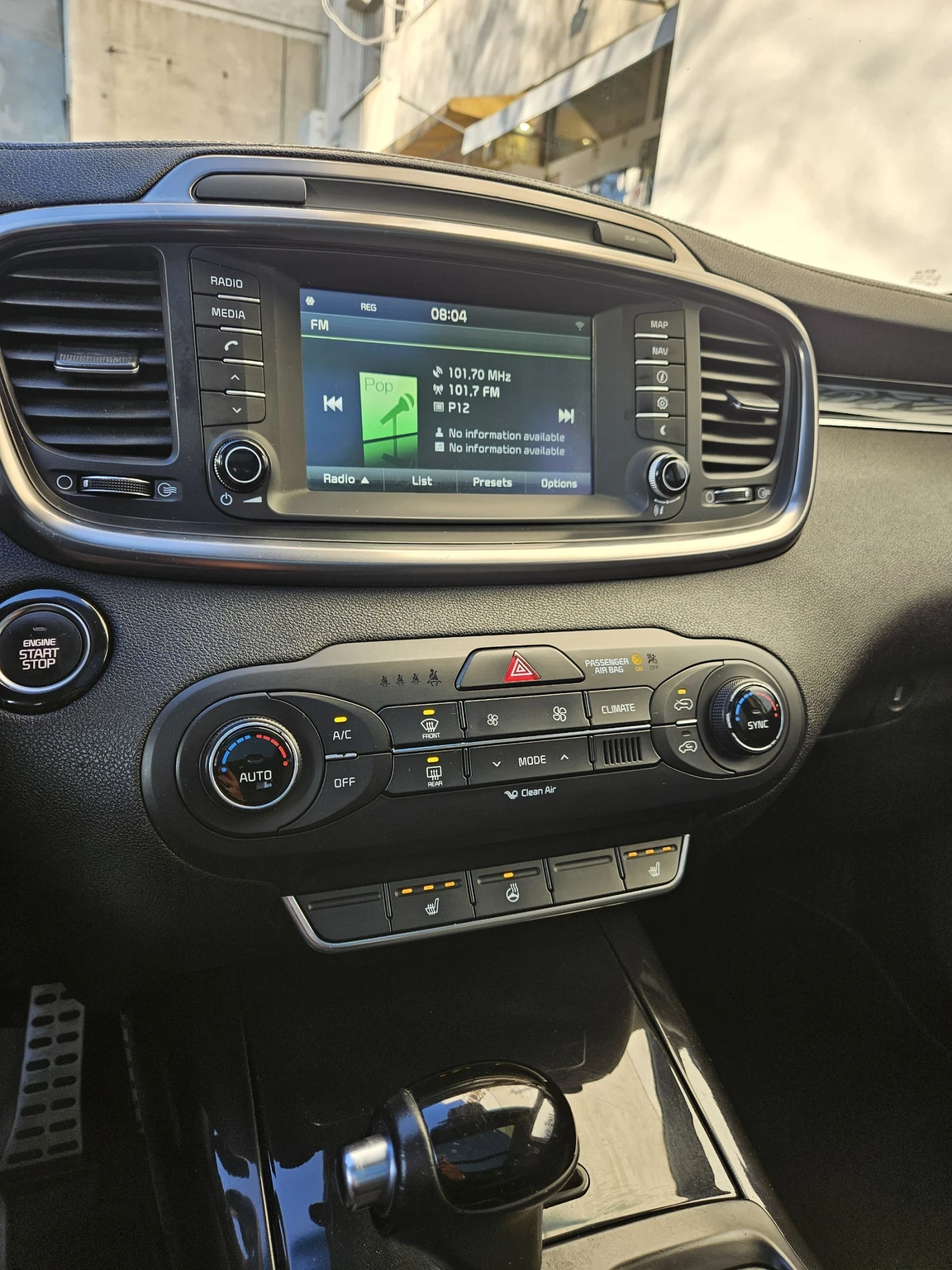 Kia Sorento 2.2 CRDI 200HP, снимка 10 - Автомобили и джипове - 53807049