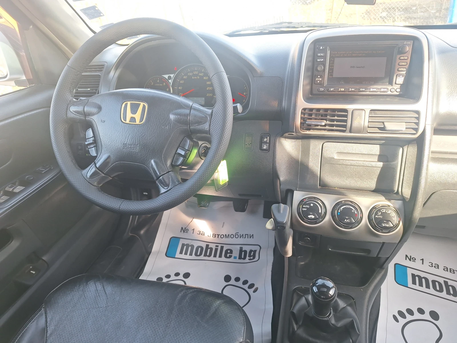 Honda Cr-v 2.2 CDTI 4x4 | Mobile.bg � ����������� 12