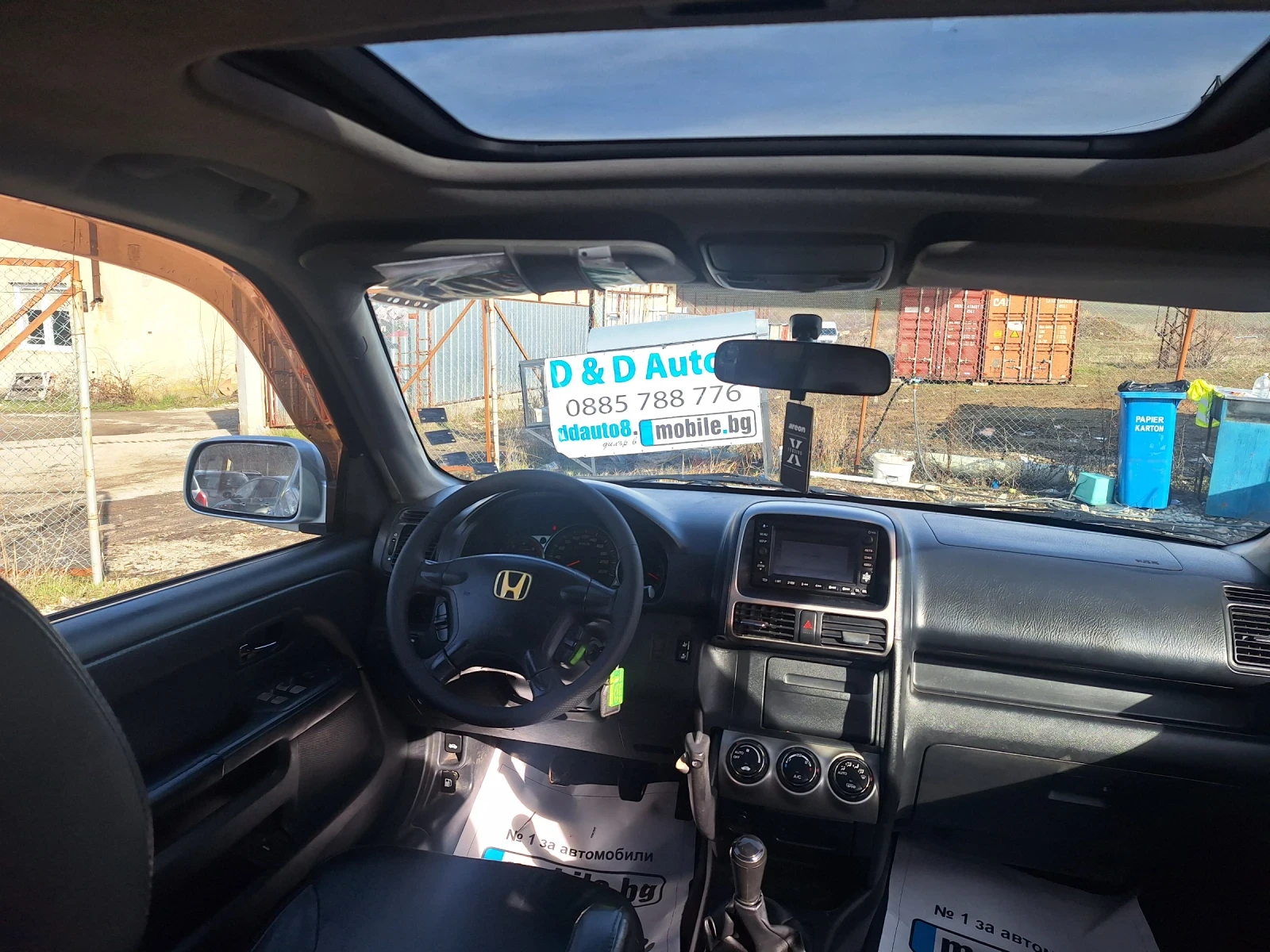 Honda Cr-v 2.2 CDTI 4x4 | Mobile.bg � ����������� 13