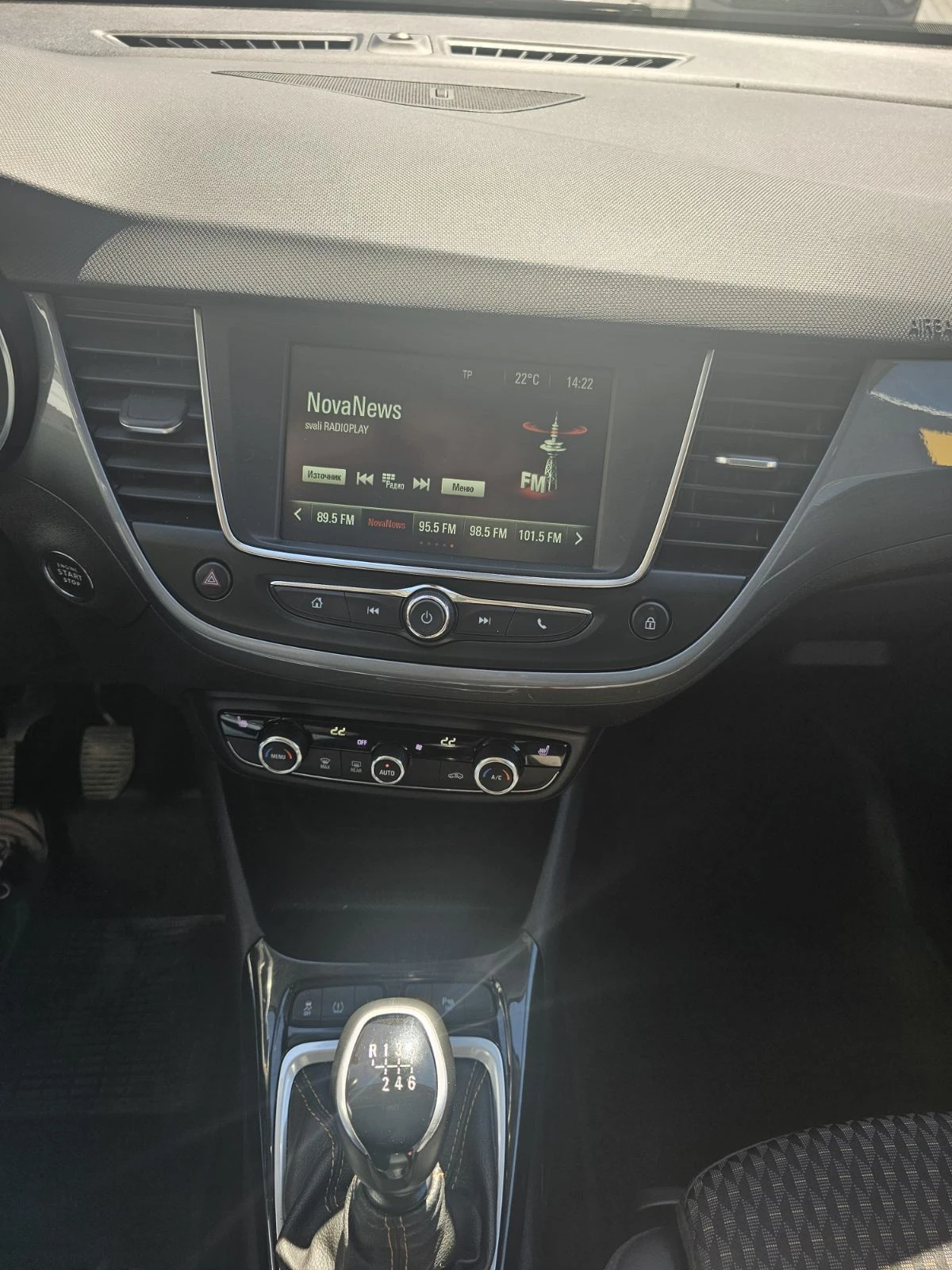 Opel Crossland X 1.2 , снимка 9 - Автомобили и джипове - 54123167
