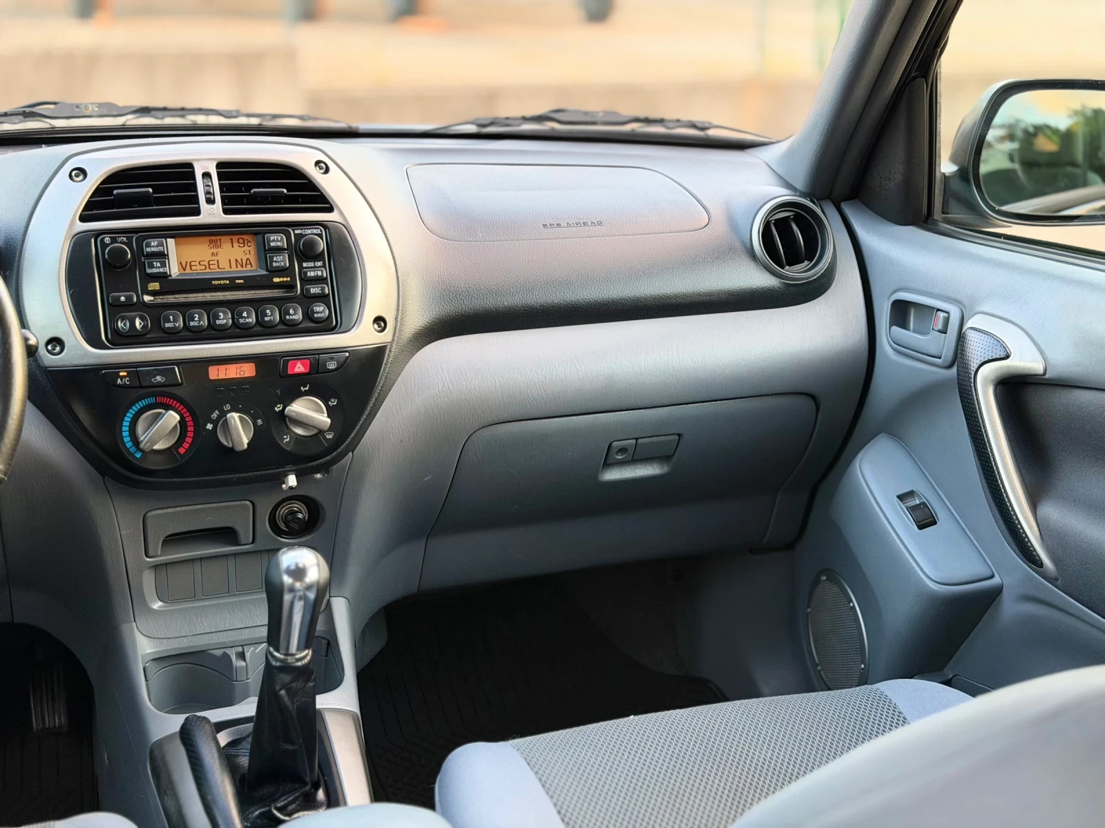 Toyota Rav4 2.0D4D~116hp~КЛИМАТИК, снимка 13 - Автомобили и джипове - 54598500