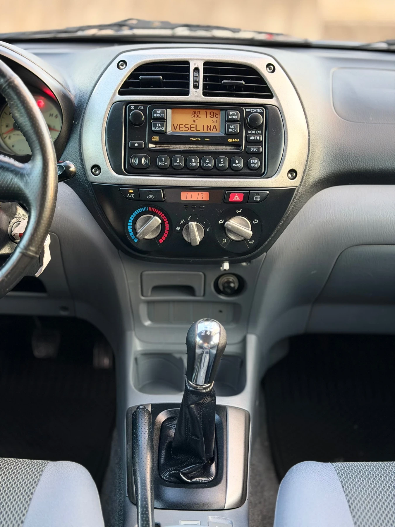 Toyota Rav4 2.0D4D~116hp~КЛИМАТИК, снимка 12 - Автомобили и джипове - 54598500