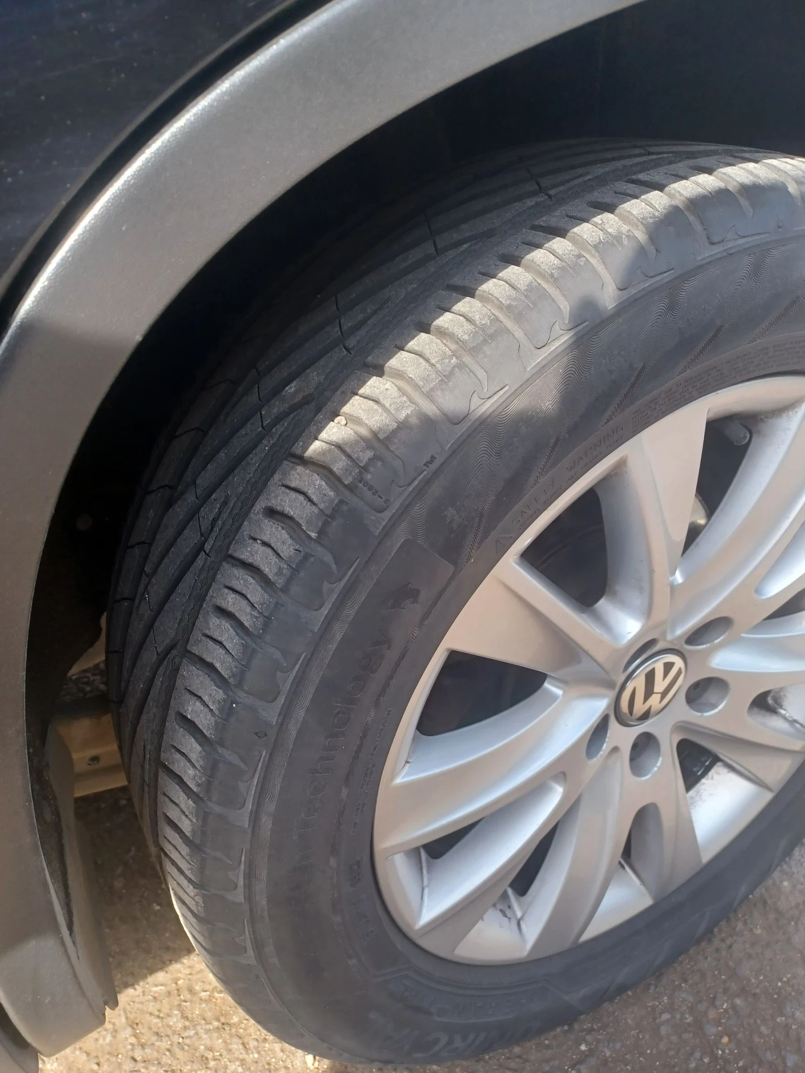 VW Tiguan 1.4 TFSI, снимка 9 - Автомобили и джипове - 54670064