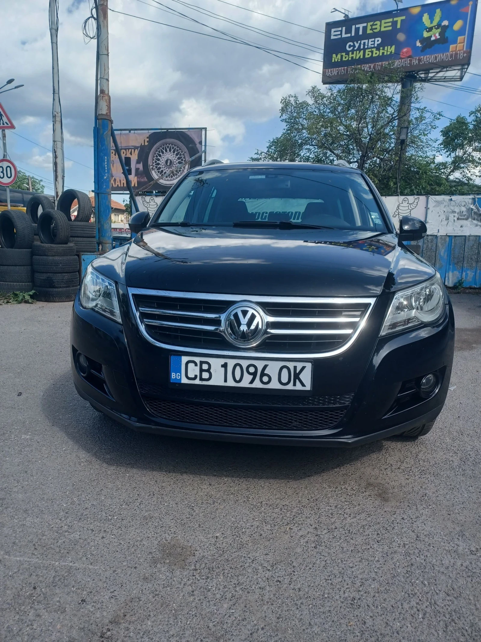 VW Tiguan 1.4 TFSI