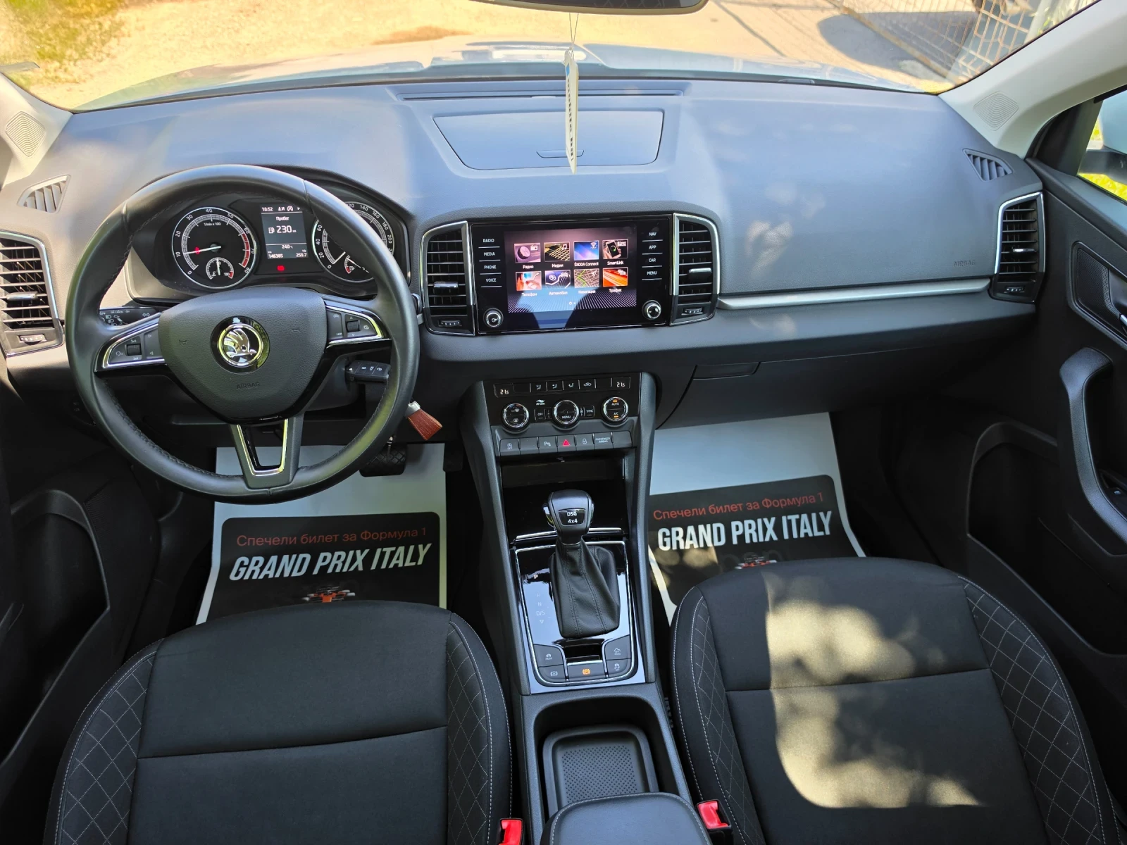 Skoda Karoq 1.5 TSI 150 KC DSG EURO 6D 4X4 , снимка 10 - Автомобили и джипове - 54678614