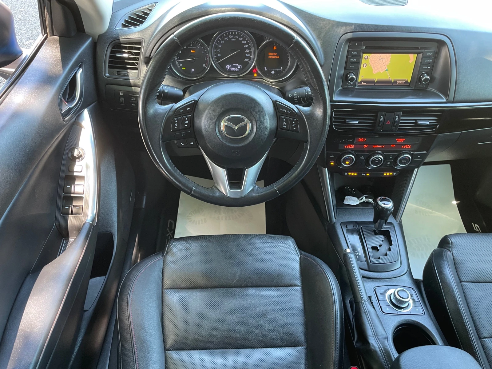 Mazda CX-5 2.0i 160к.с Бензин Luxury 4WD Automatic Еuro 6, снимка 10 - Автомобили и джипове - 54835357