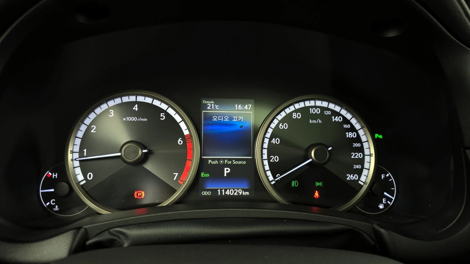 Lexus NX 300 2.0 F-Sport | Mobile.bg � ����������� 7