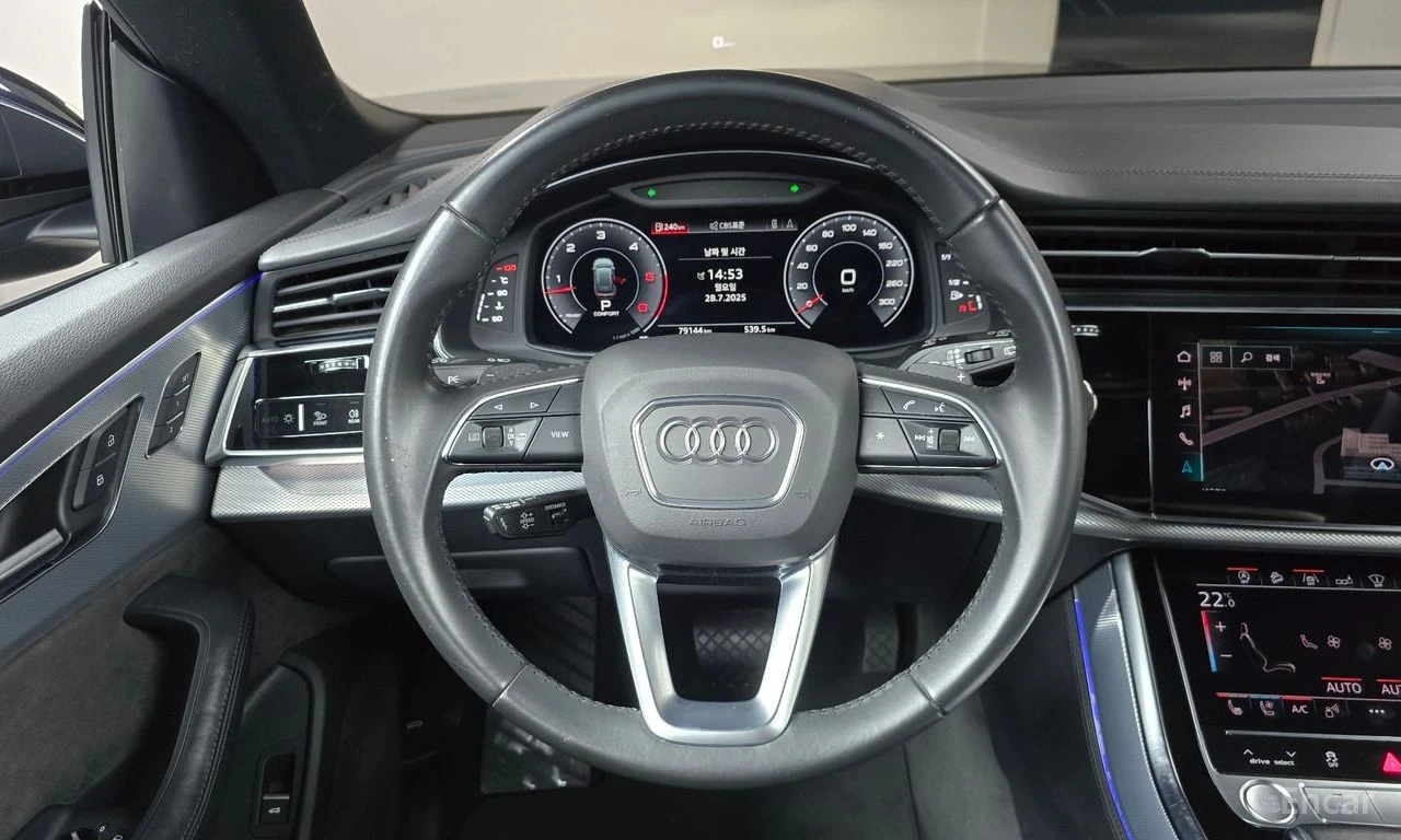 Audi Q8 ДИСТРОНИК * ОБДУХВАНЕ * HEAD-UP * PANO, снимка 15 - Автомобили и джипове - 55155641