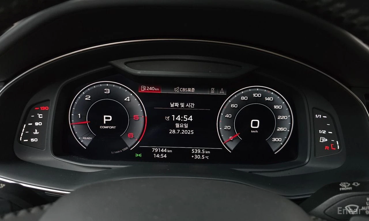 Audi Q8 ДИСТРОНИК * ОБДУХВАНЕ * HEAD-UP * PANO, снимка 9 - Автомобили и джипове - 55155641