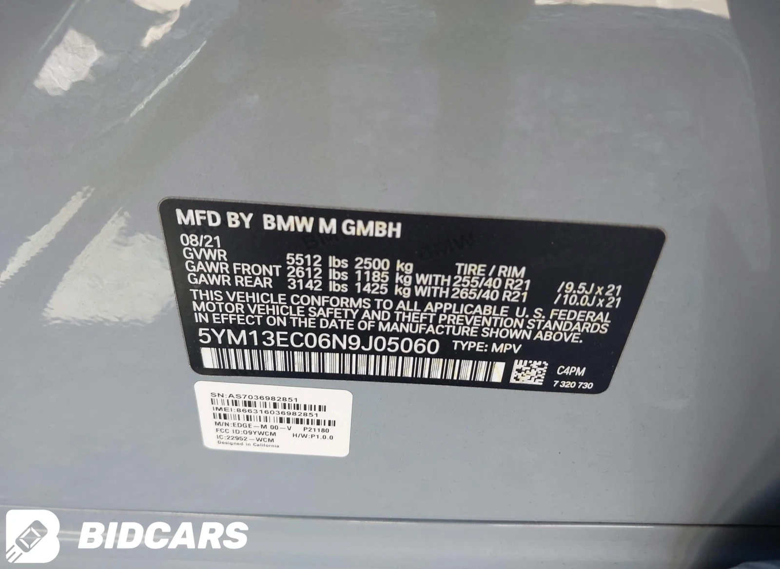 BMW X3 M, снимка 9 - Автомобили и джипове - 55360475
