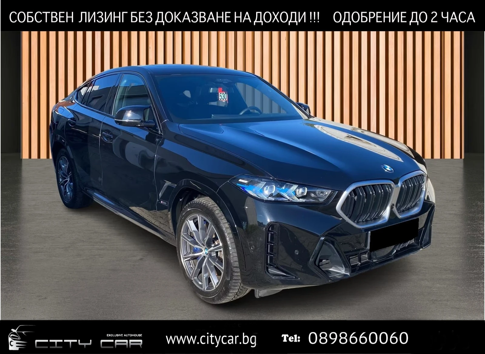 BMW X6 M60i / B&W/ SHADOW LINE/ PANO/ 360/ HUD/ M-TECHNIC