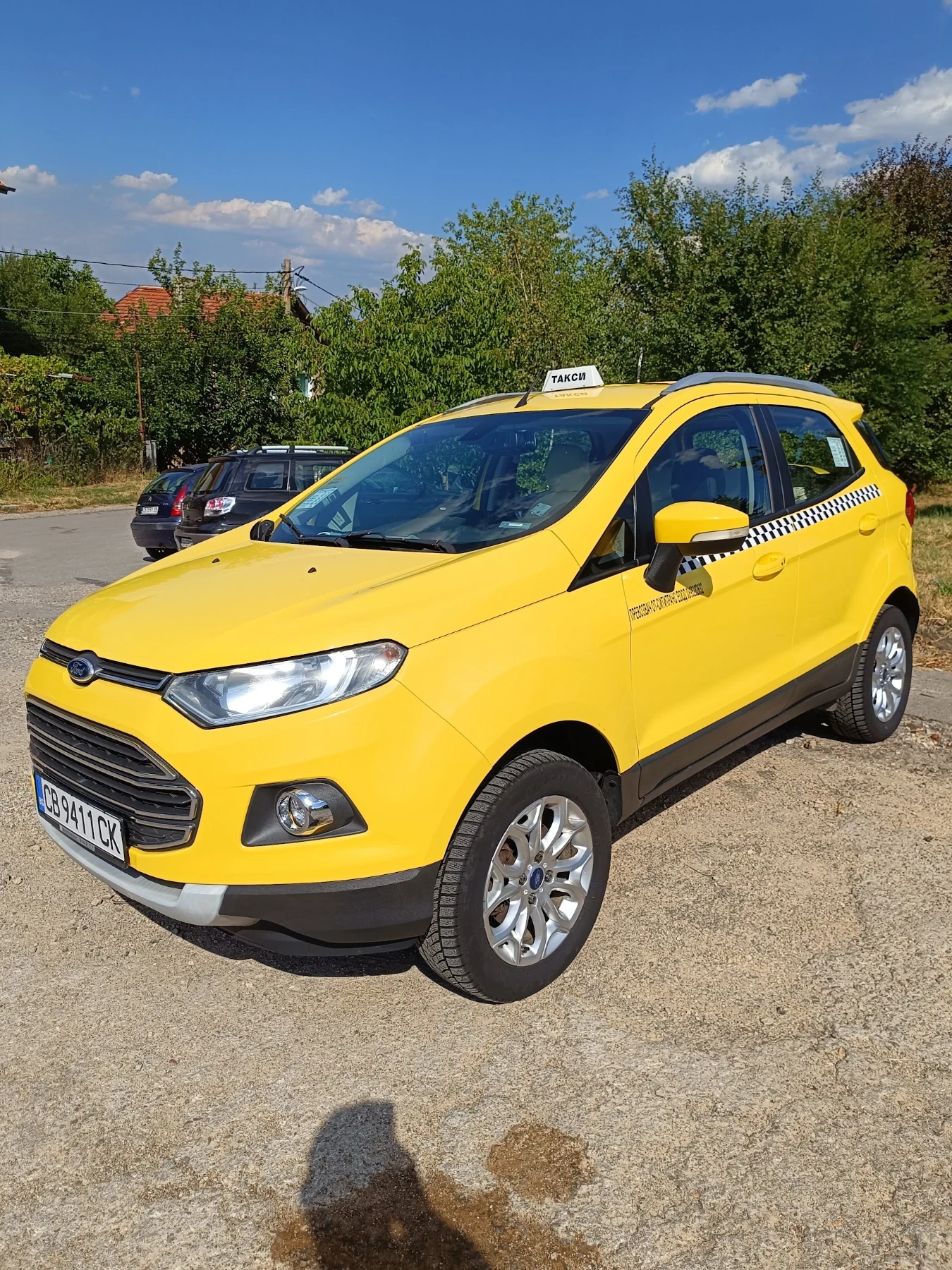 Ford EcoSport