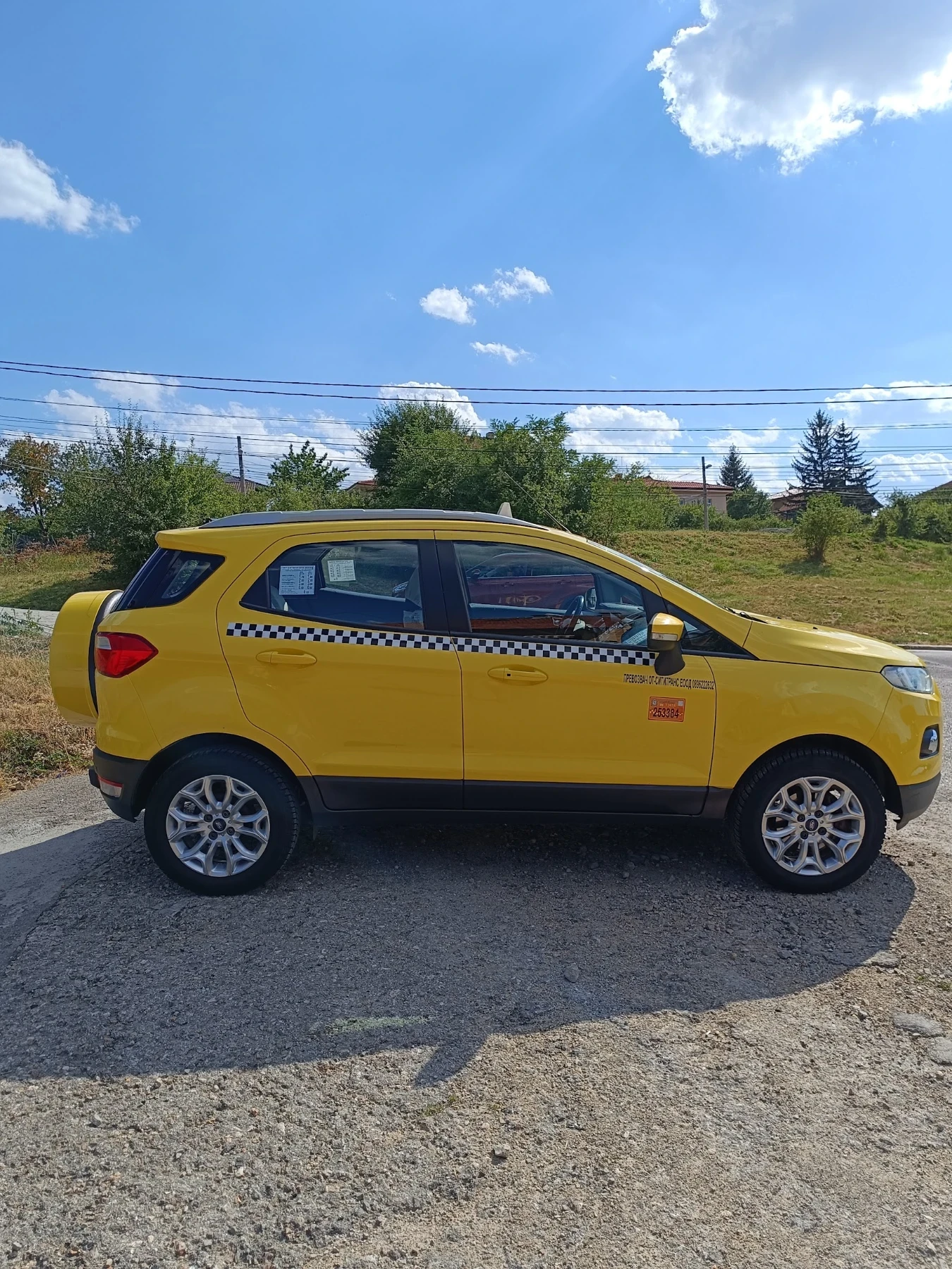 Ford EcoSport, снимка 3 - Автомобили и джипове - 56247863