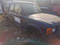 Land Rover Discovery 2.5td5, снимка 4