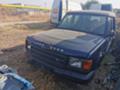 Land Rover Discovery 2.5td5, снимка 2