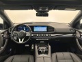 Mercedes-Benz GLS 600 Maybach E-Active 4 Seats RSE - изображение 7