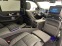 Обява за продажба на Mercedes-Benz GLS 600 Maybach E-Active 4 Seats RSE ~ 179 880 EUR - изображение 10