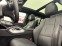 Обява за продажба на Mercedes-Benz GLS 600 Maybach E-Active 4 Seats RSE ~ 179 880 EUR - изображение 7