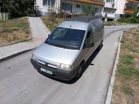 Peugeot Expert 2.0 HDI 109 ps ДЪЛГА БАЗА , снимка 11