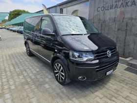     VW T5 Facelift full ekstri CUP