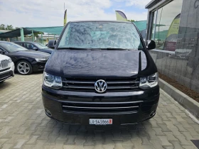     VW T5 Facelift full ekstri CUP