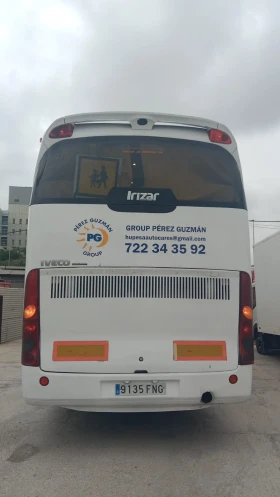Iveco Classic     | Mobile.bg    7