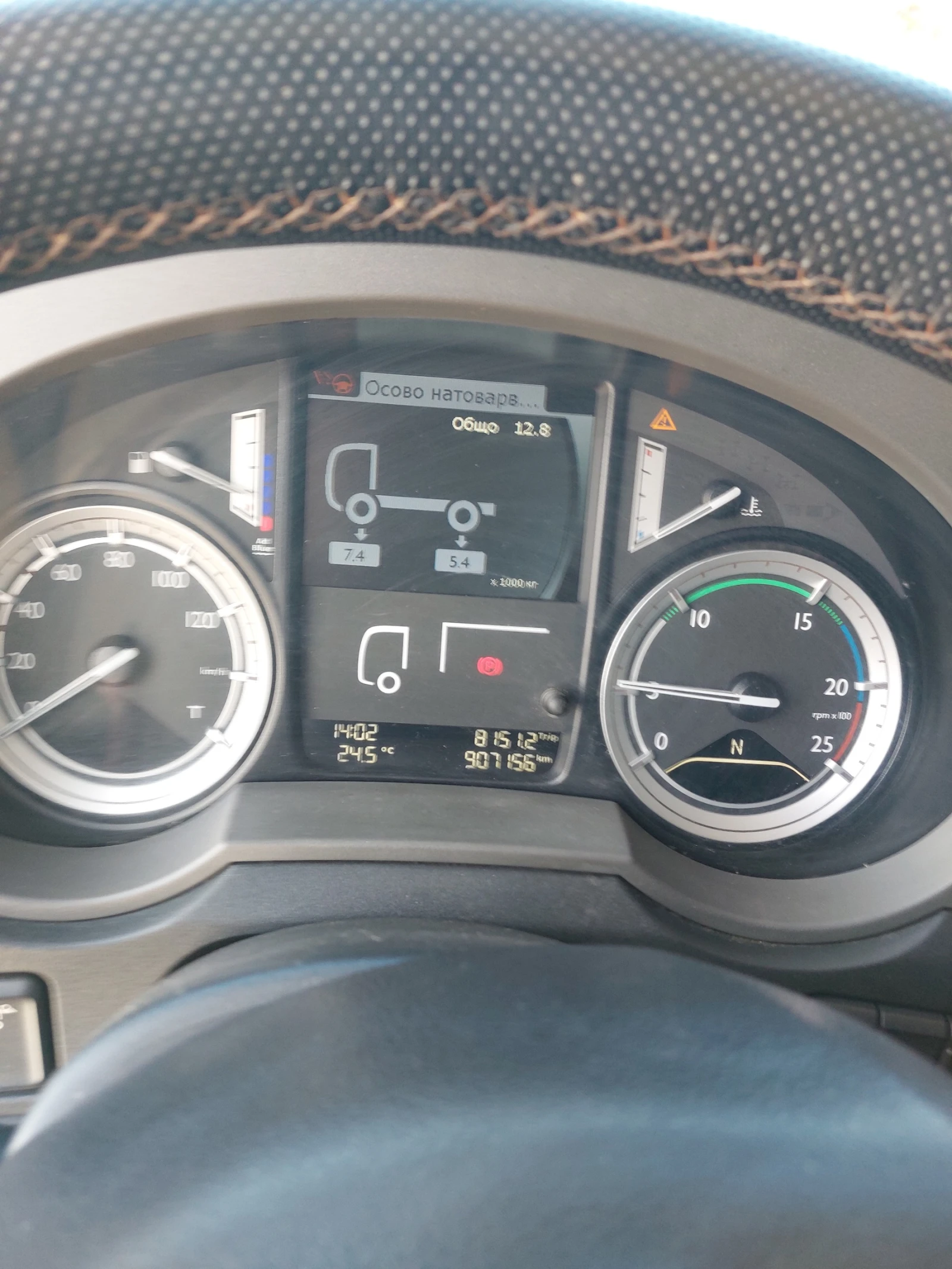 Daf FT XF 106   | Mobile.bg   8