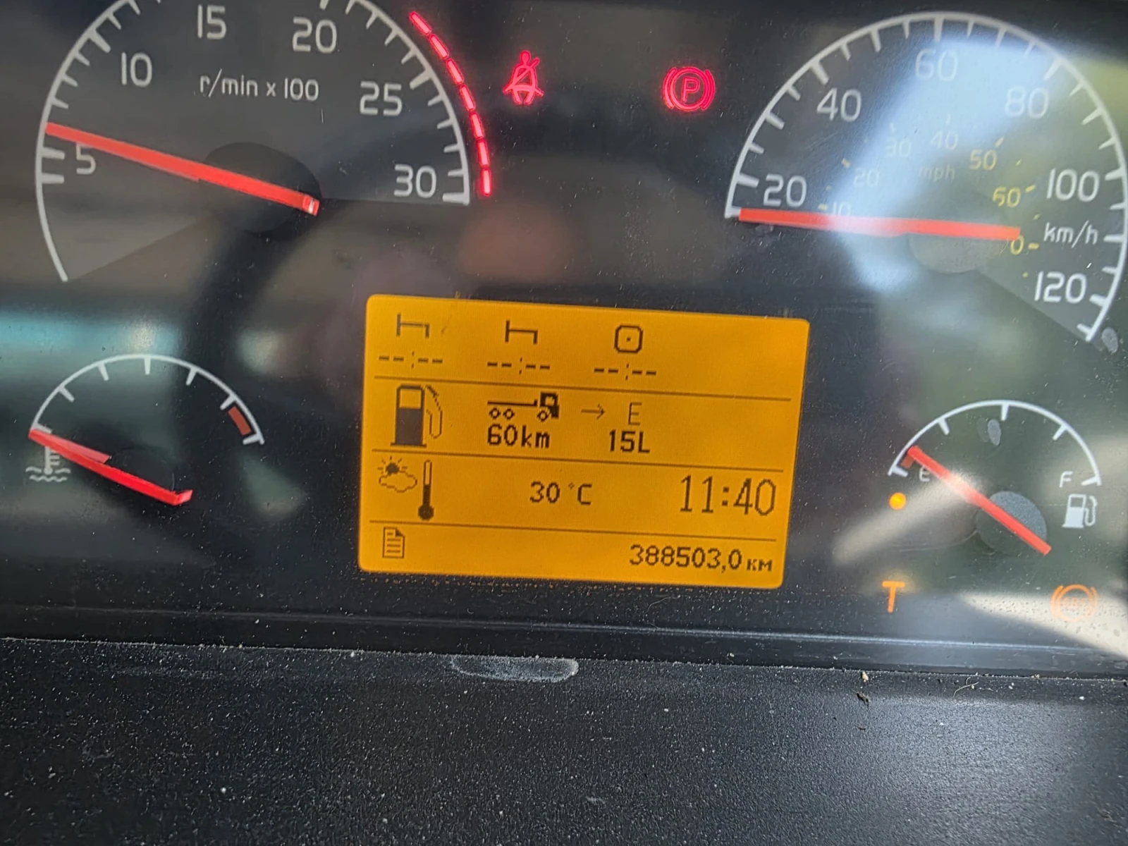 Volvo Fm СУПЕР ОФЕРТА, снимка 14 - Камиони - 56183741