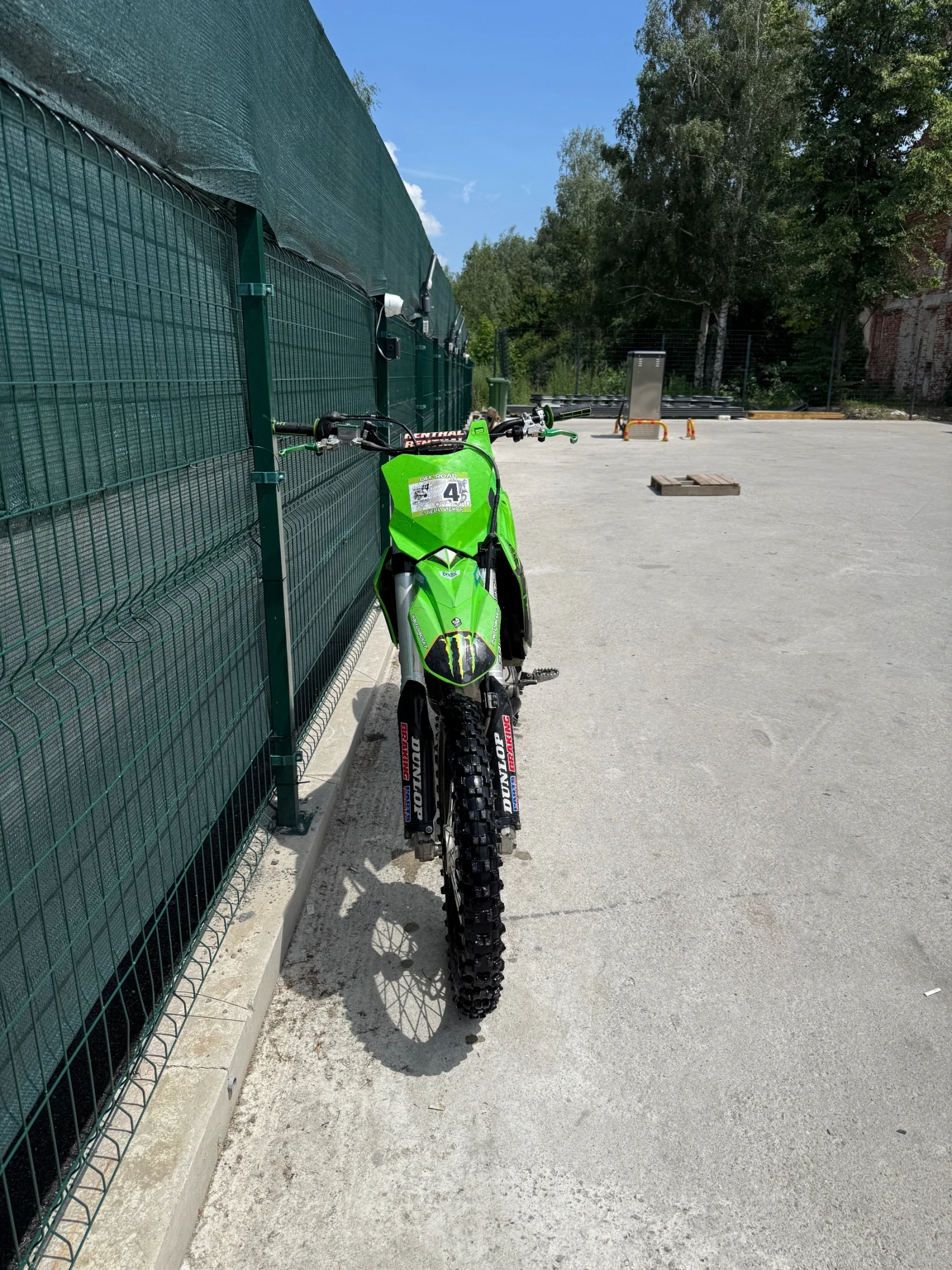 Kawasaki 250, снимка 4 - Мотоциклети и мототехника - 55350469
