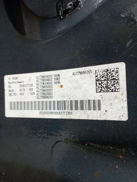 ОРИГИНАЛНА БРОНЯ ЗА МЕРЦЕДЕС А КЛАСА W177 2018-2025г...A1778853600...., снимка 9