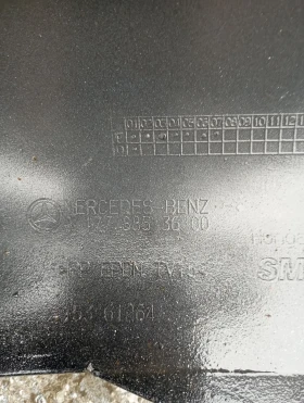 ОРИГИНАЛНА БРОНЯ ЗА МЕРЦЕДЕС А КЛАСА W177 2018-2025г...A1778853600...., снимка 8