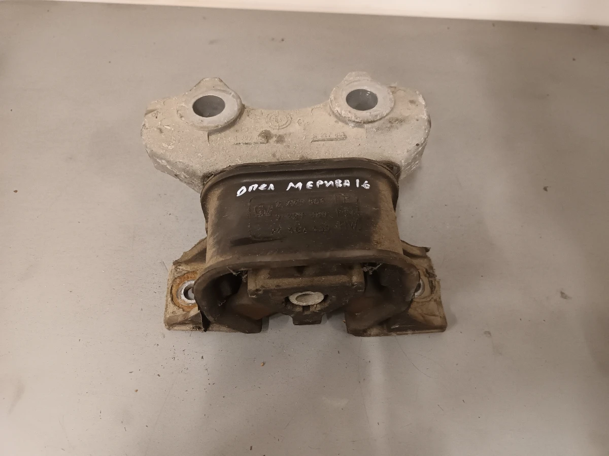 ������ �������� ���� ������ 1.6  | Mobile.bg � ����������� 1