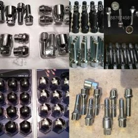 Други, снимка 17