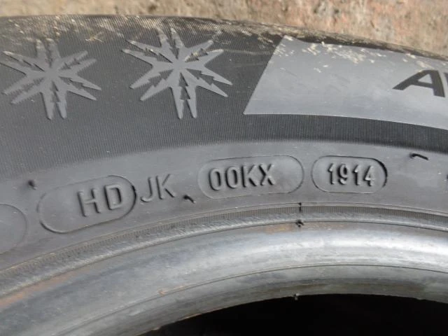 Гуми Зимни 195/60R16, снимка 8 - Гуми и джанти - 21753309