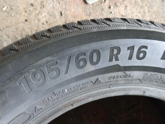 Гуми Зимни 195/60R16, снимка 6 - Гуми и джанти - 21753309