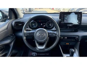 Toyota Yaris 1.5HSD CVT FWD TREND, снимка 9