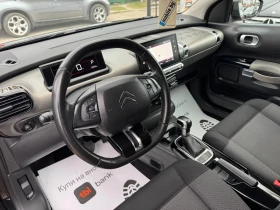 Citroen C4 Cactus 1.2Turbo/Автоматик, снимка 9