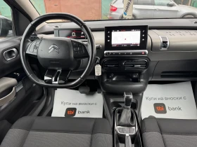 Citroen C4 Cactus 1.2Turbo/Автоматик, снимка 14