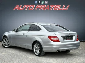 Mercedes-Benz C 220 ЛИЗИНГ БЕЗ ДОКАЗАН ДОХОД * БАРТЕР, снимка 4