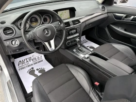 Mercedes-Benz C 220 ЛИЗИНГ БЕЗ ДОКАЗАН ДОХОД * БАРТЕР, снимка 7