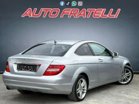 Mercedes-Benz C 220 ЛИЗИНГ БЕЗ ДОКАЗАН ДОХОД * БАРТЕР, снимка 6