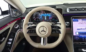 Mercedes-Benz S 500 * S500L 4MATIC * CARFAX * ЦЕНА ДО БГ, снимка 9