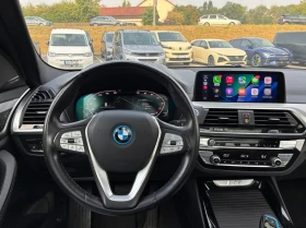BMW iX3 Impressive, снимка 10