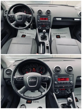 Audi A3 SPORTBACK - 10199 лв. - 14466592 | Car24.bg