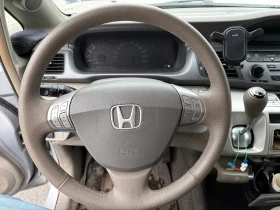 Honda Fr-v | Mobile.bg    10