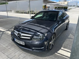 Обява за продажба на Mercedes-Benz C 220 ~17 500 лв. - изображение 4