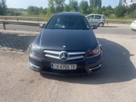 Обява за продажба на Mercedes-Benz C 220 ~17 500 лв. - изображение 9