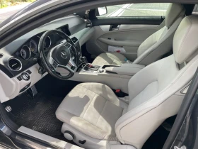 Обява за продажба на Mercedes-Benz C 220 ~17 500 лв. - изображение 3