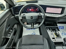 Opel Astra Astra L GS Line 1.2 PureTech (96kW/130 к.с.) AT8, снимка 10